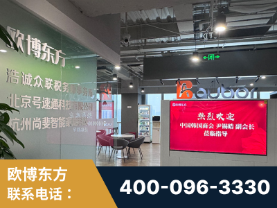 泉州-企业展示图