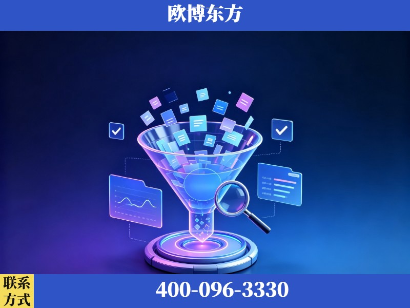 泉州-豆包优化